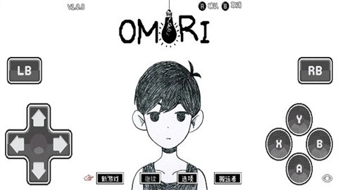 omori汉化版图4