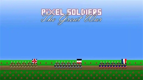 像素兵团一战图1