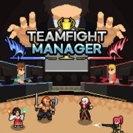 团战经理（Teamfight Manager）