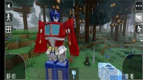 生存战争2变形金刚图1