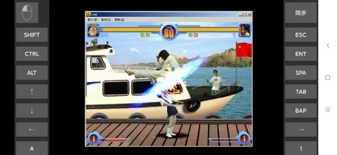 东东不死传说截图3