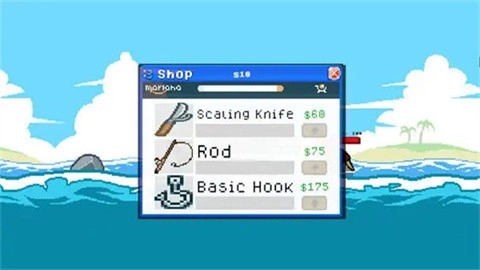 海上餐厅手机版截图4