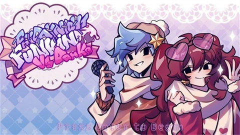 周五夜放克小城夏天1