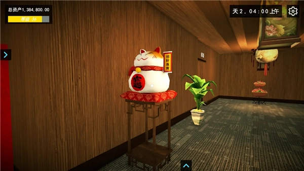 我的关东煮小铺图2