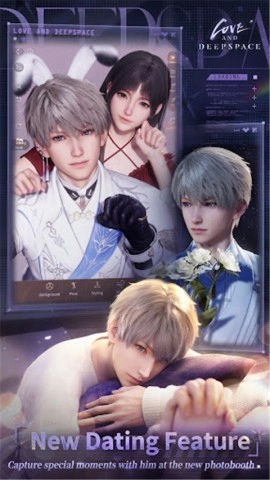 恋与深空(2)