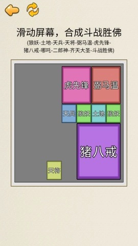 福尔摩斯侦探图2