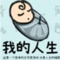 循环人生2 v2.0.0