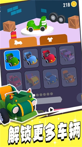 动物卡丁车奇幻大冒险图2