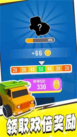 动物卡丁车奇幻大冒险图5