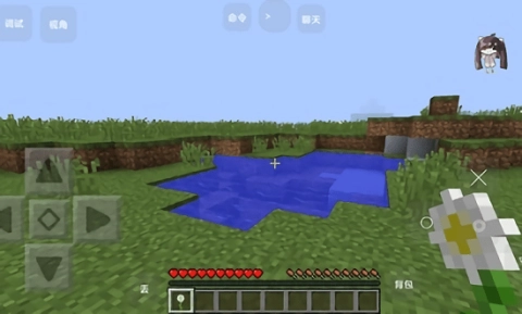 我的世界丰收空岛整合包图2