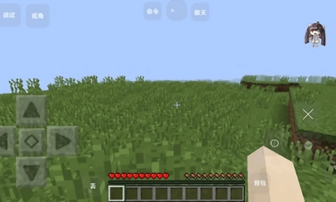 我的世界丰收空岛整合包图3