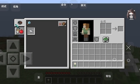 我的世界丰收空岛整合包图1