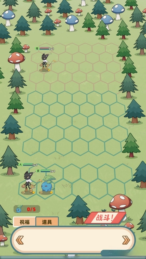 总之就是肉鸽抓宠自走棋安卓版图4