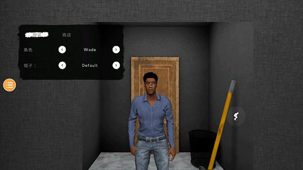 恐鬼症手机联机版(4)