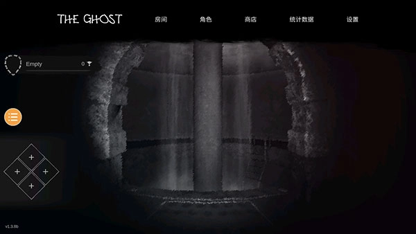 恐鬼症手机联机版(2)