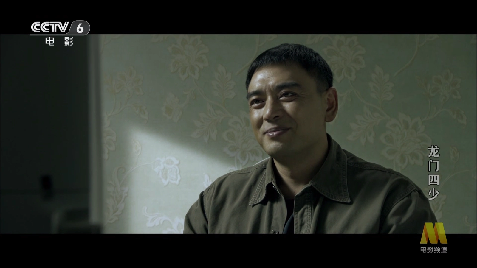 小飞电视纯净版(5)