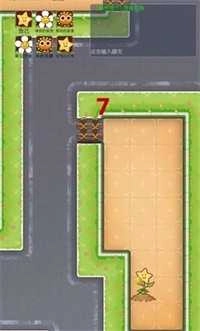 无人生还联机版(3)