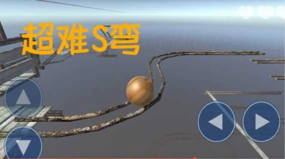 解压大师模拟器 图1