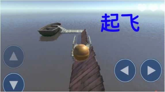 解压大师模拟器 图2