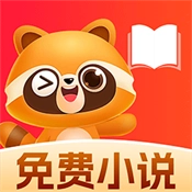 悟空免费听小说 