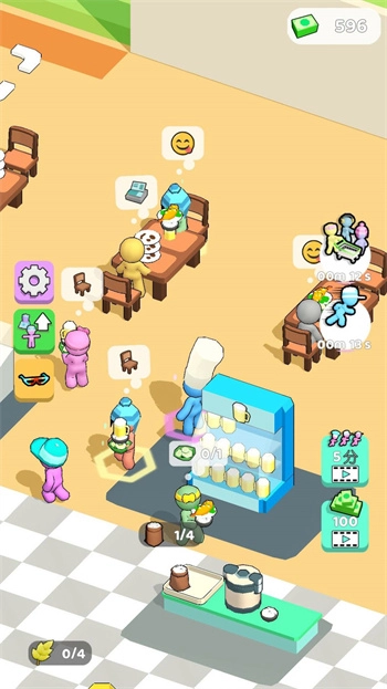 美食疯狂星期四图3