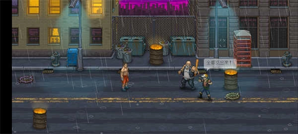 拳击俱乐部游戏 图3