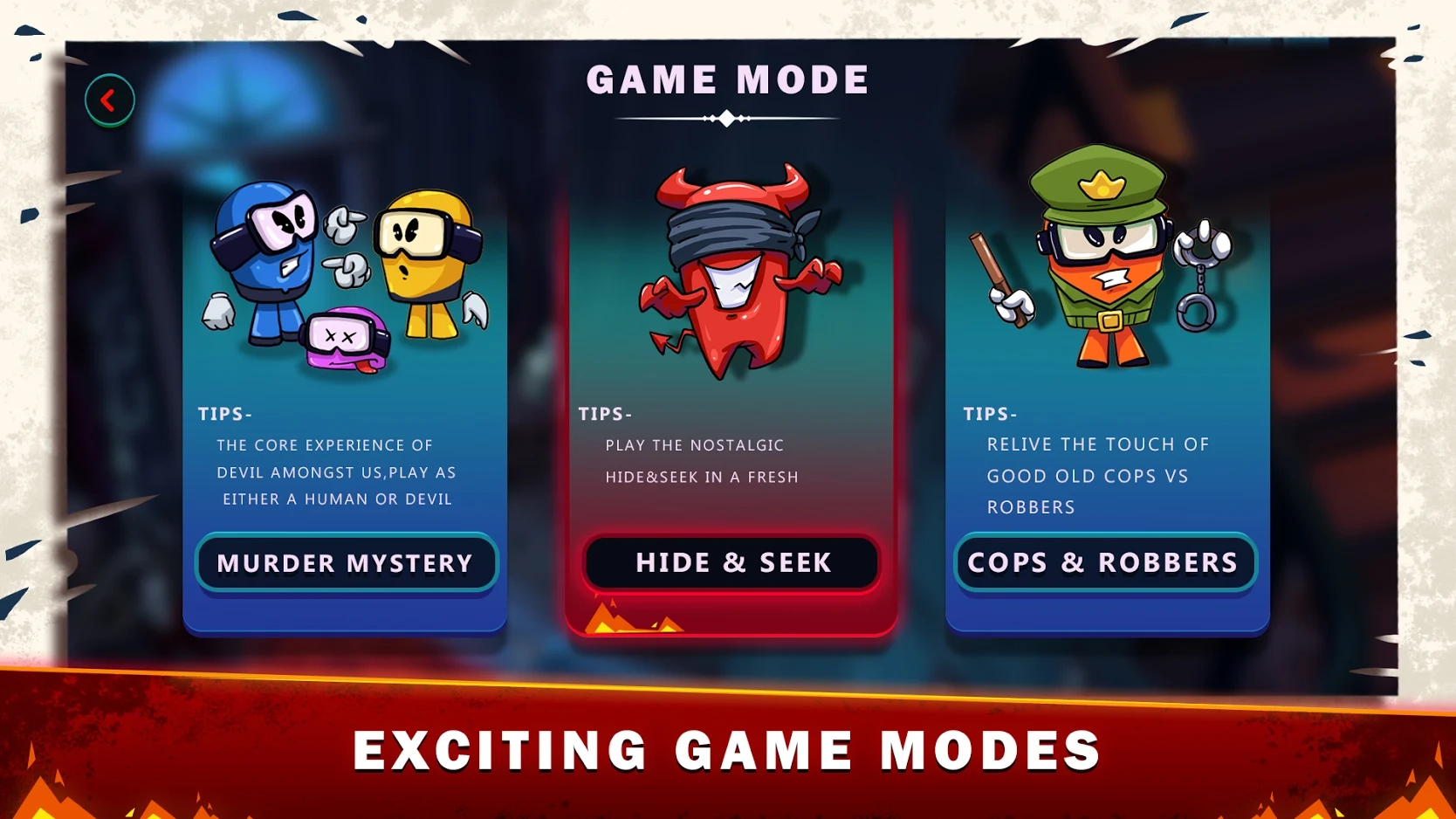 在我们之间正版图2