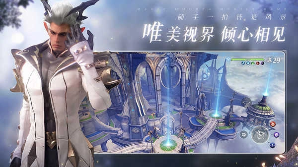 无神之界女神降临-图3