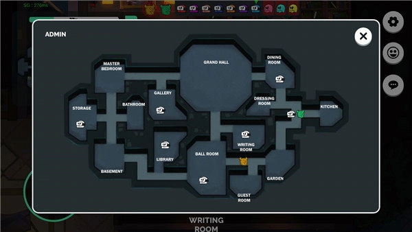 在我们之间正版