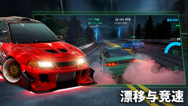 静态换档赛车游戏