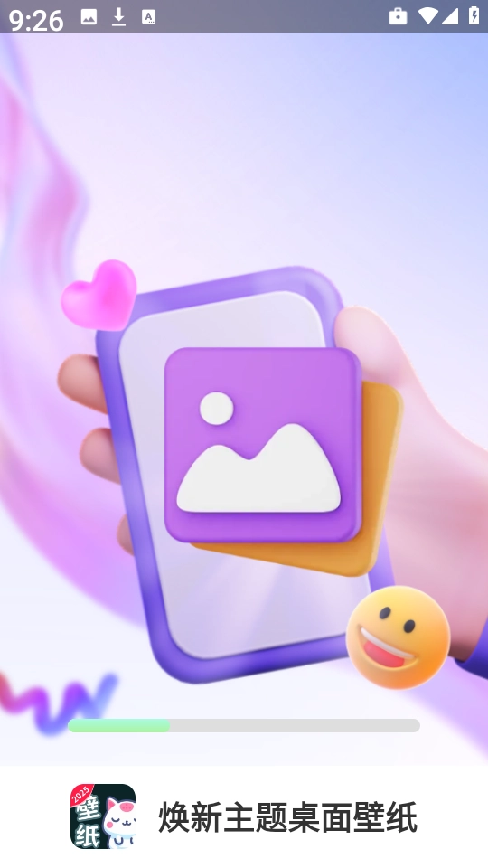 焕新主题桌面壁纸 .4.3