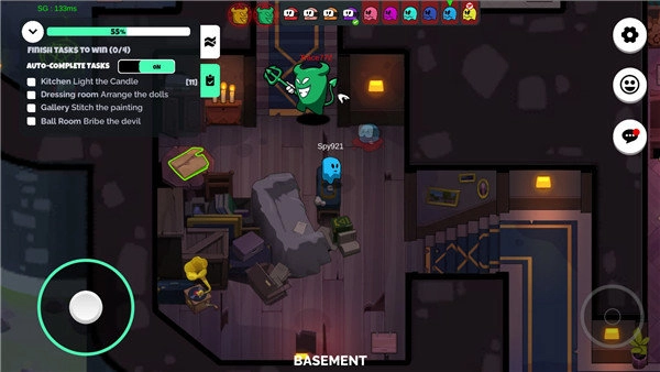 在我们之间正版