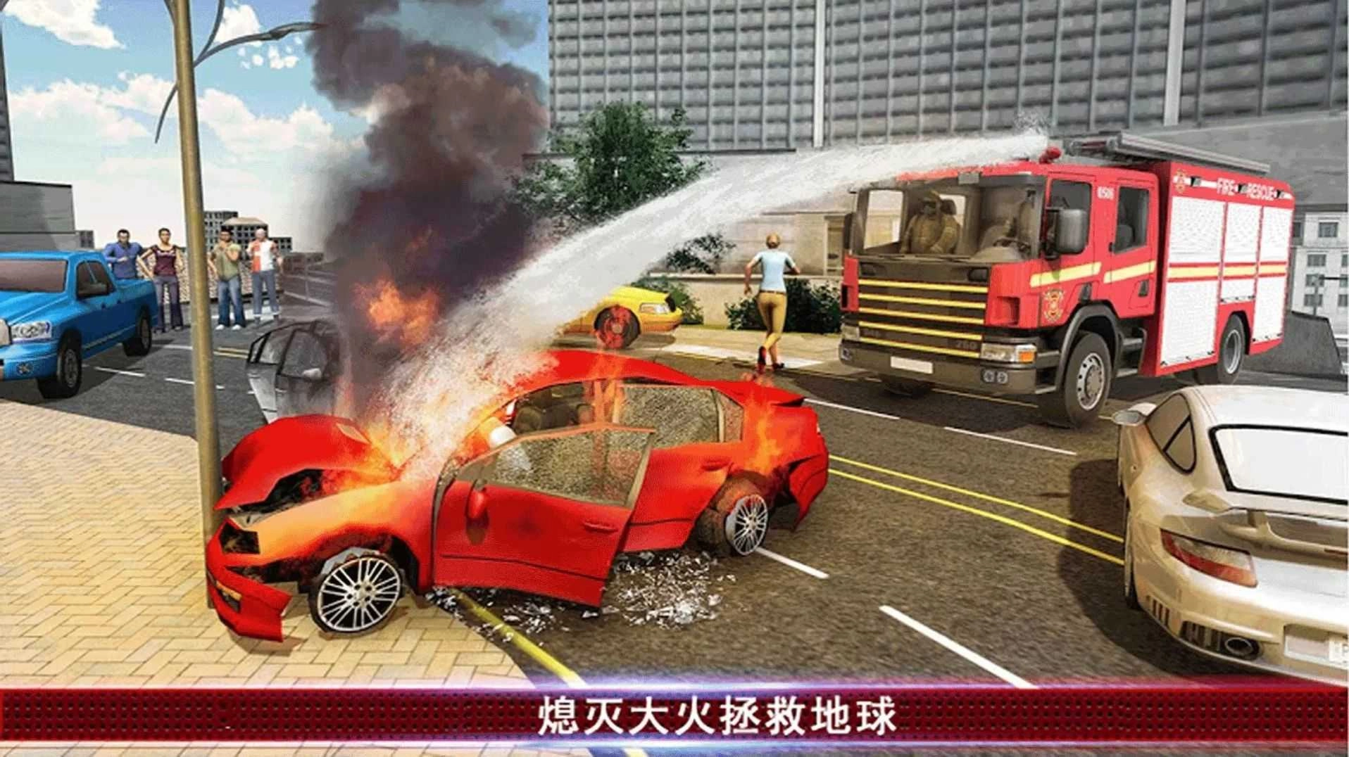 超级闪电英雄图3