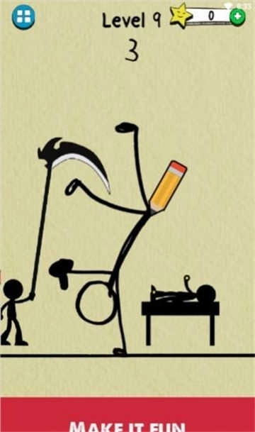 绘制保存（Draw Save）图2