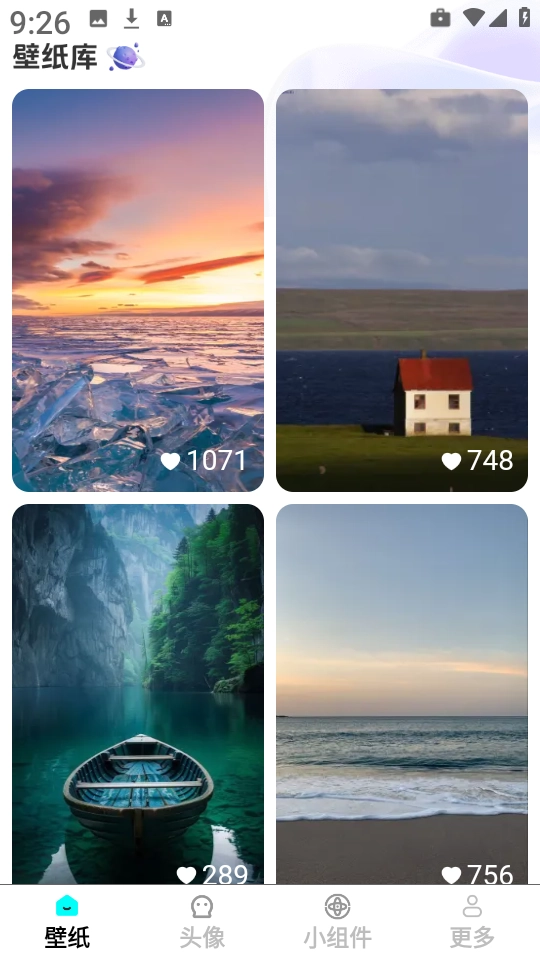 焕新主题桌面壁纸 .4.3