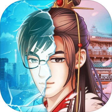 我的异世界日记