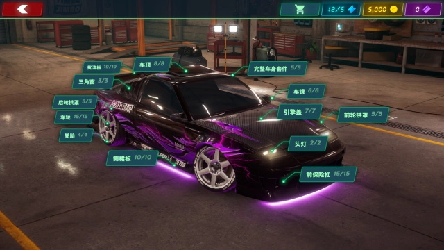 静态换档赛车游戏