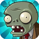 植物大战僵尸1无尽版