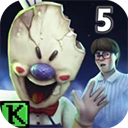 恐怖冰淇淋5手机版