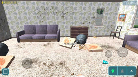 房屋设计师正版图1