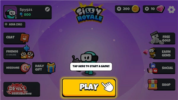 在我们之间正版