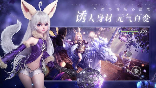 无神之界女神降临-图2