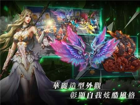 命运继承者.3(4)