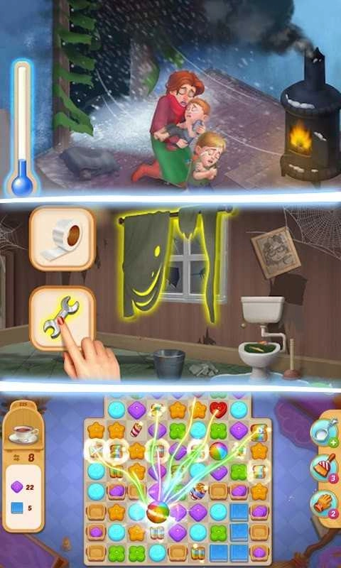 房产清洗大师图1