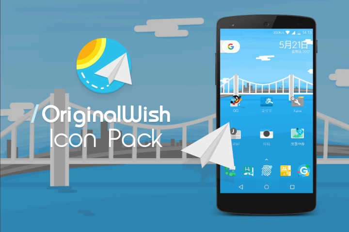 OriginalWish图标包(OriginalWish Iconpack) 截图1