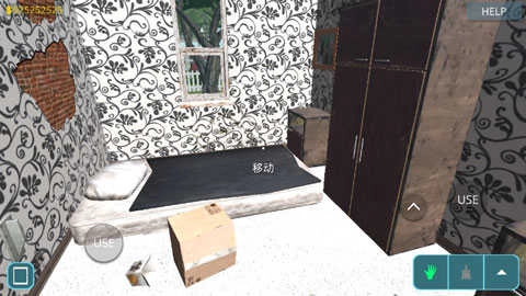 房屋设计师正版图4