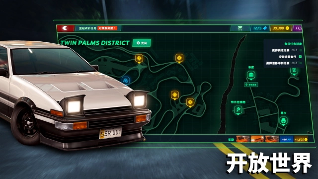 静态换档赛车游戏