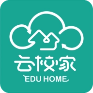 云校家