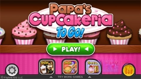 老爹烘焙店截图1