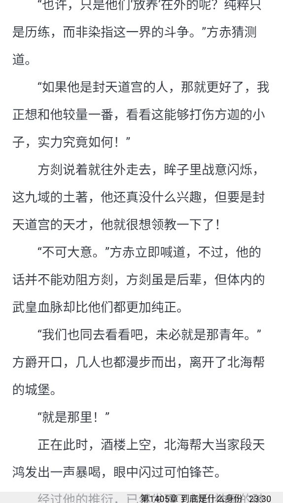 MyComic2025最新版